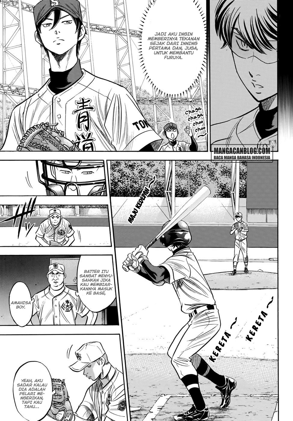 Diamond no Ace Act 2 Chapter 37 Gambar 17