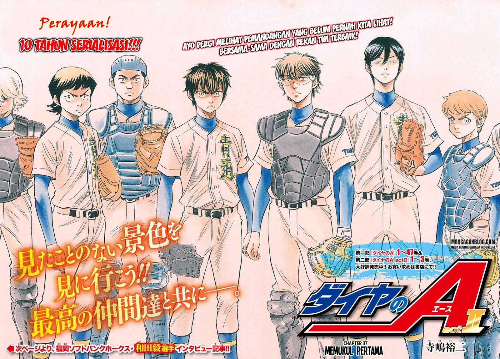 Baca Diamond no Ace Act 2 Chapter 37 Gambar 2