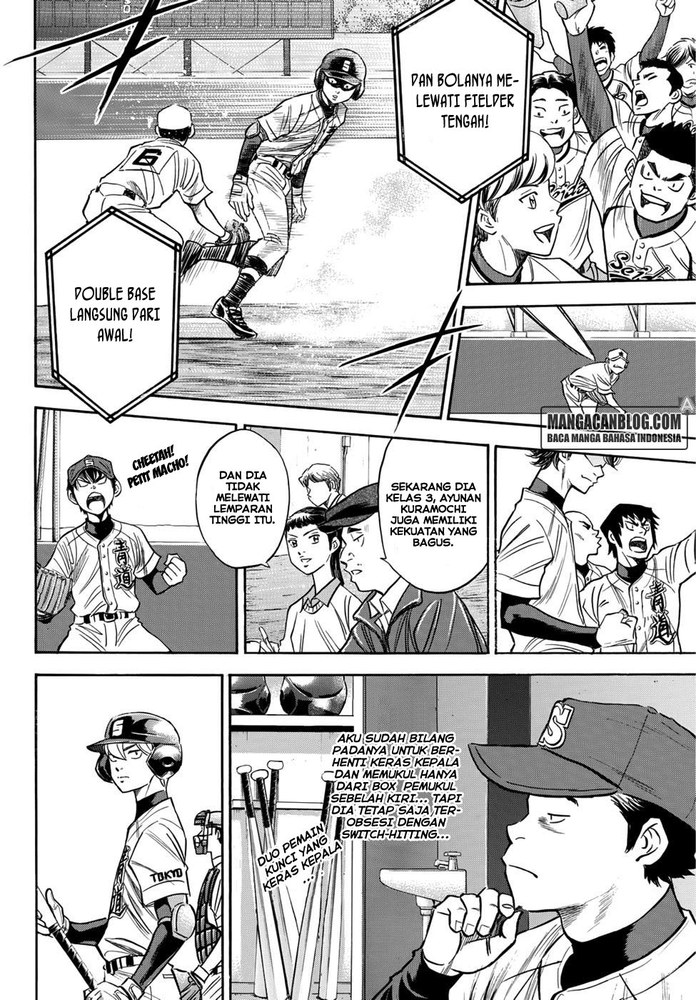 Diamond no Ace Act 2 Chapter 37 Gambar 20