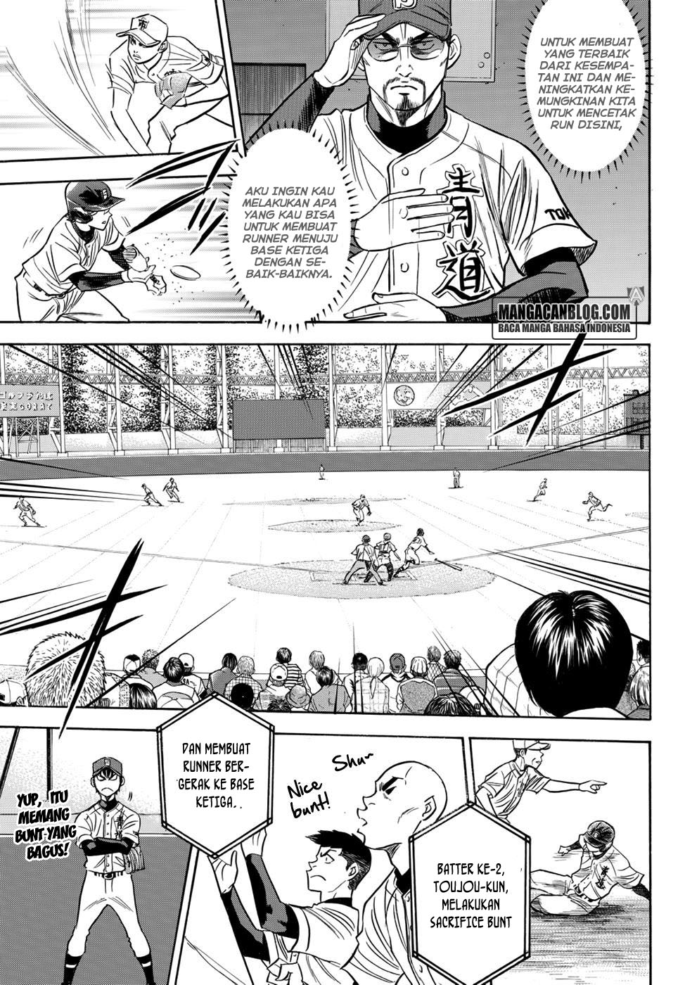 Diamond no Ace Act 2 Chapter 37 Gambar 21
