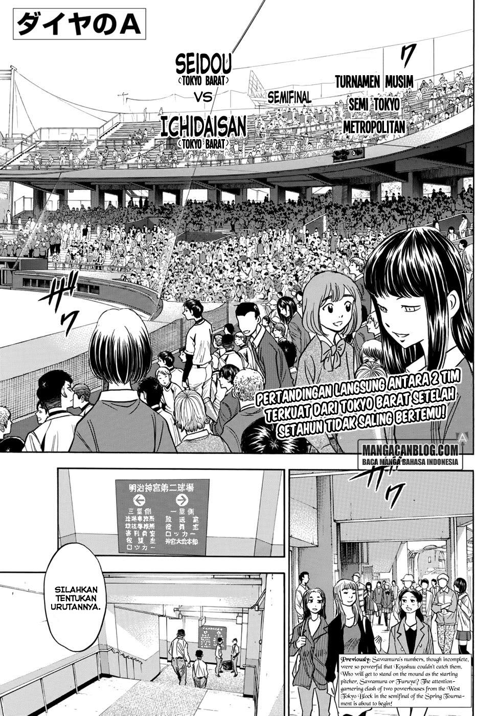 Diamond no Ace Act 2 Chapter 37 Gambar 3
