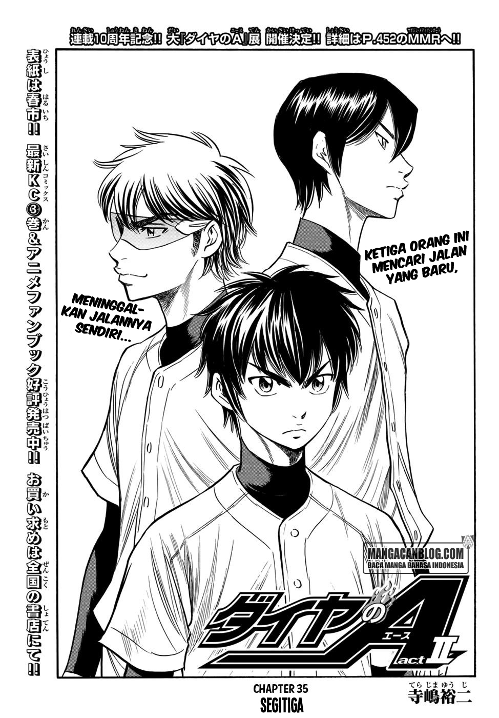 Diamond no Ace Act 2 Chapter 35 Gambar 5