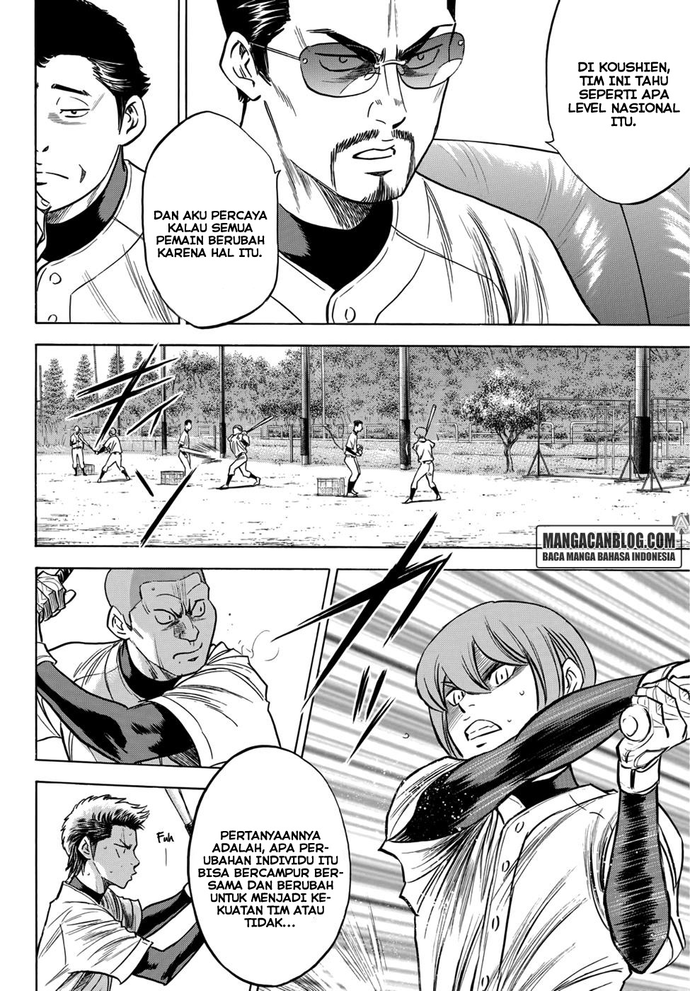 Diamond no Ace Act 2 Chapter 34 Gambar 10