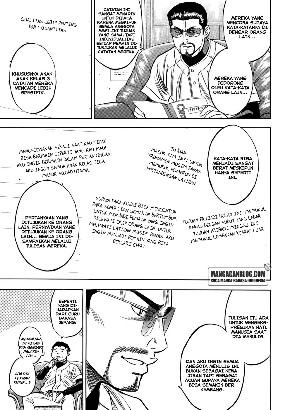 Diamond no Ace Act 2 Chapter 34 Gambar 7