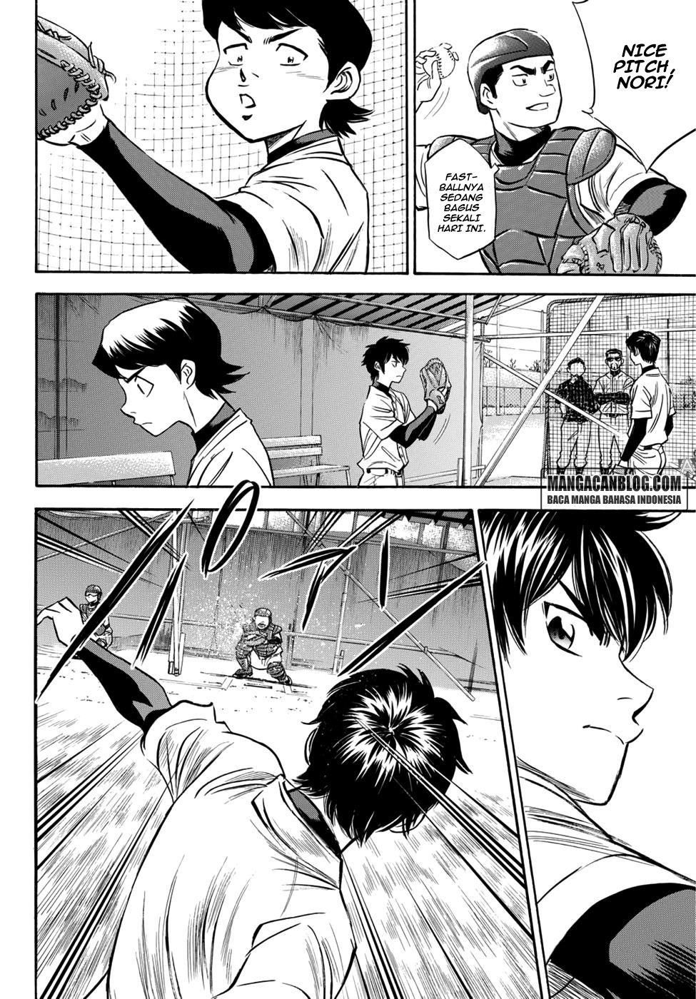 Diamond no Ace Act 2 Chapter 33 Gambar 16