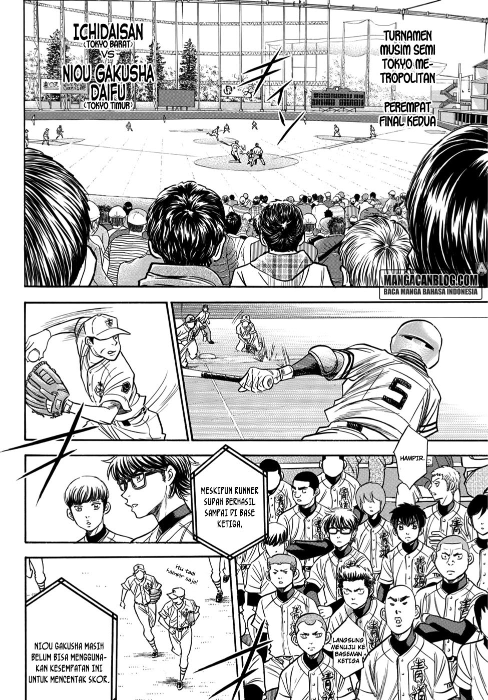 Baca Diamond no Ace Act 2 Chapter 31 Gambar 2