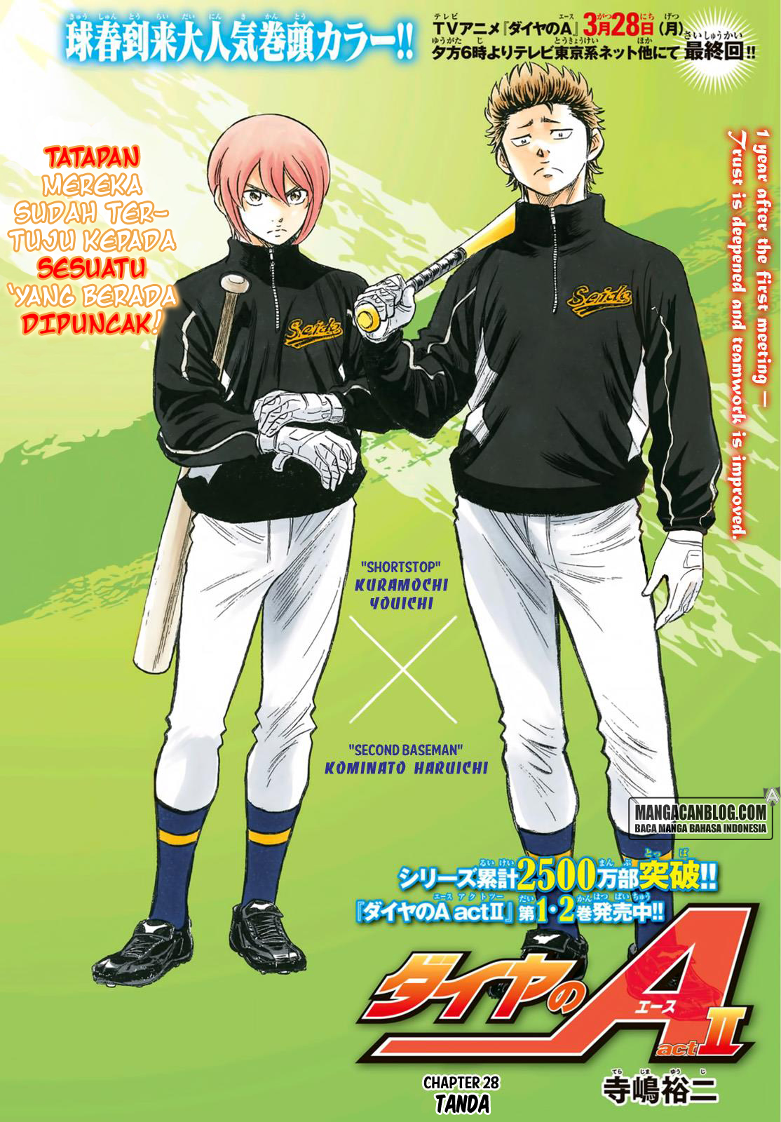 Baca Komik Diamond no Ace Act 2 Chapter 28 Gambar 1