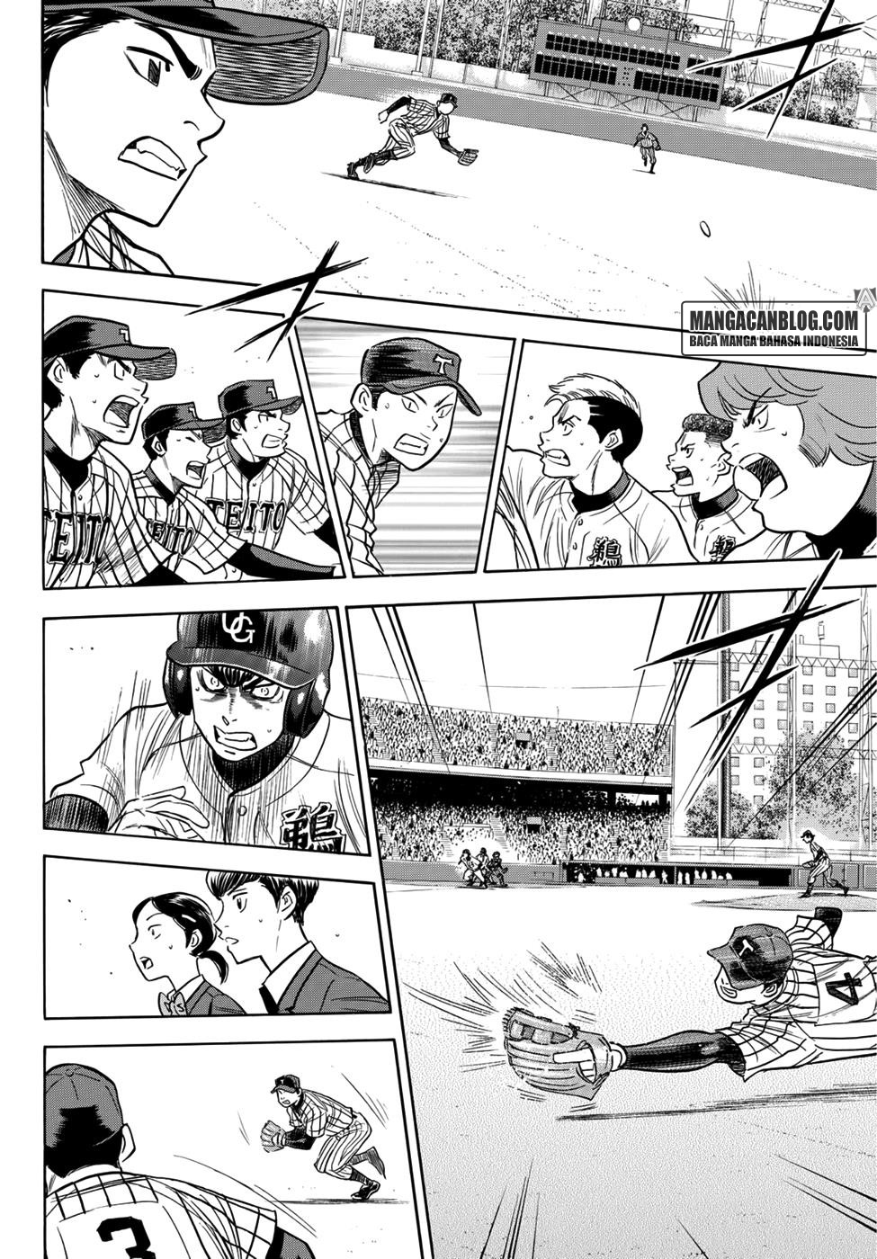 Diamond no Ace Act 2 Chapter 26 Gambar 10