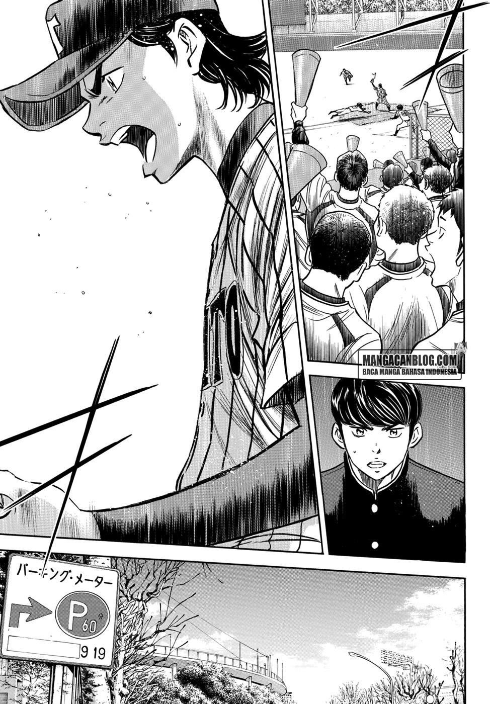 Diamond no Ace Act 2 Chapter 26 Gambar 11