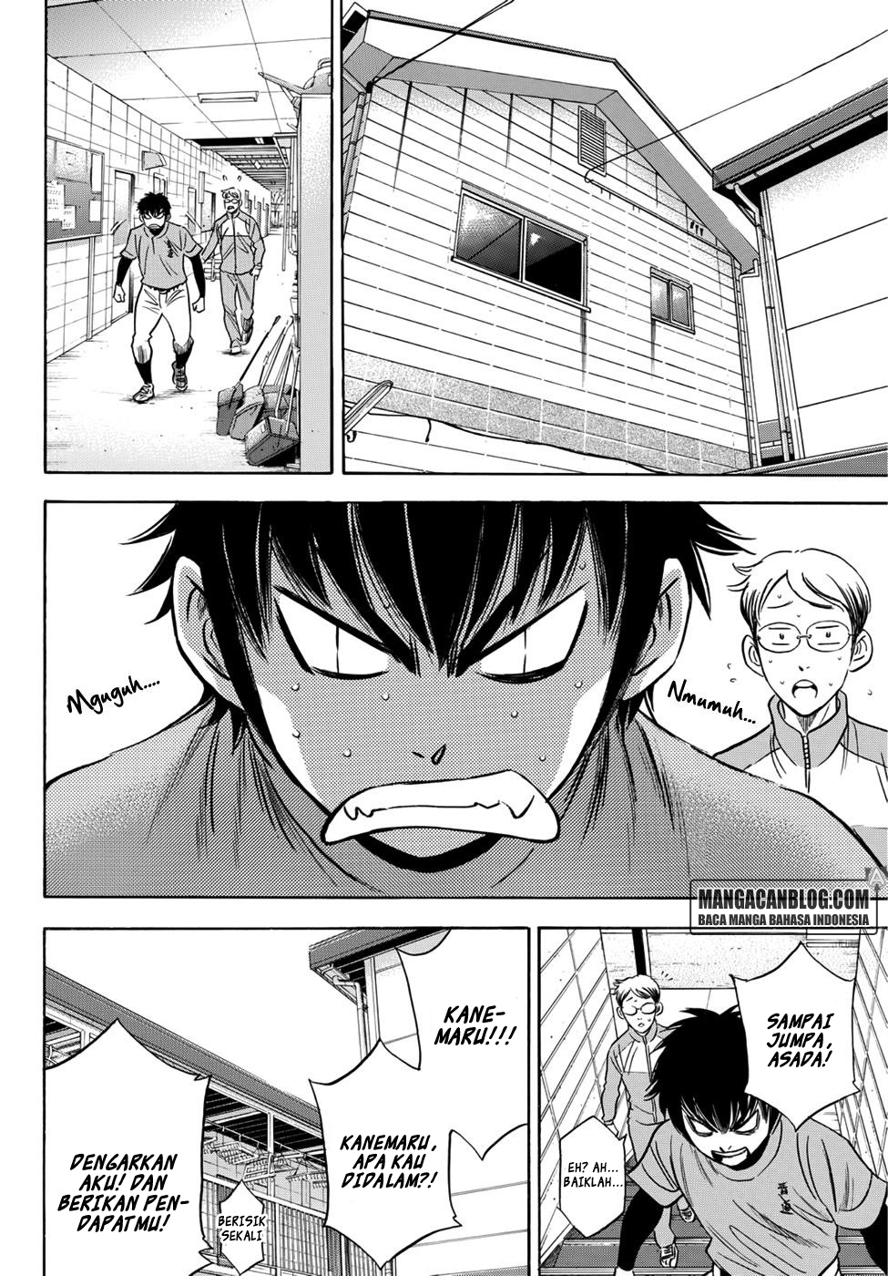 Diamond no Ace Act 2 Chapter 26 Gambar 12
