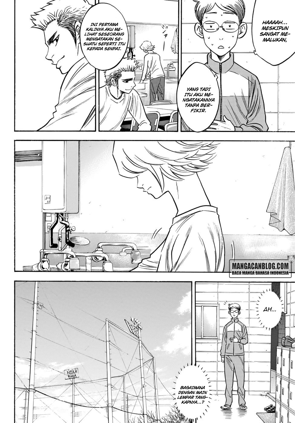 Diamond no Ace Act 2 Chapter 26 Gambar 14