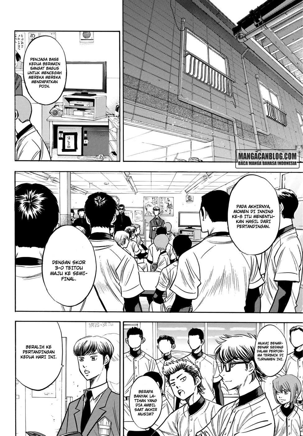 Diamond no Ace Act 2 Chapter 26 Gambar 18