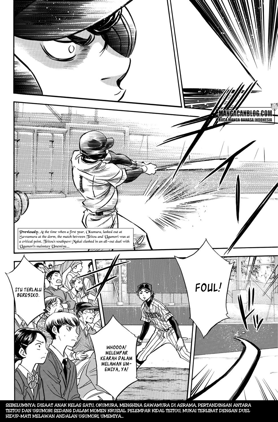 Baca  Diamond no Ace Act 2 Chapter 26 Gambar 2