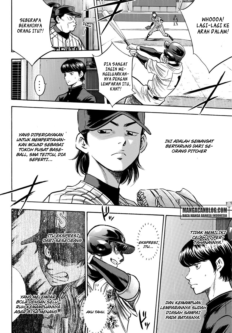 Diamond no Ace Act 2 Chapter 26 Gambar 4