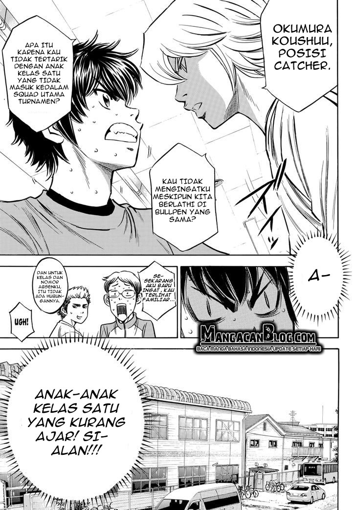 Diamond no Ace Act 2 Chapter 25 Gambar 15
