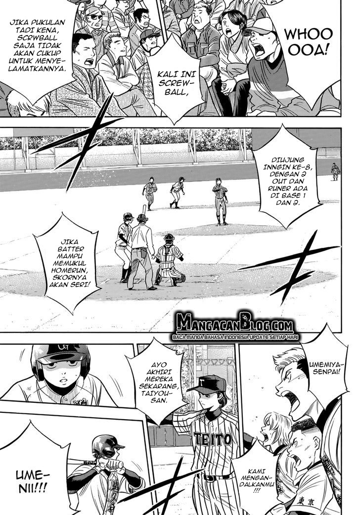 Diamond no Ace Act 2 Chapter 25 Gambar 17
