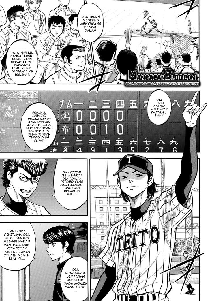 Diamond no Ace Act 2 Chapter 25 Gambar 3