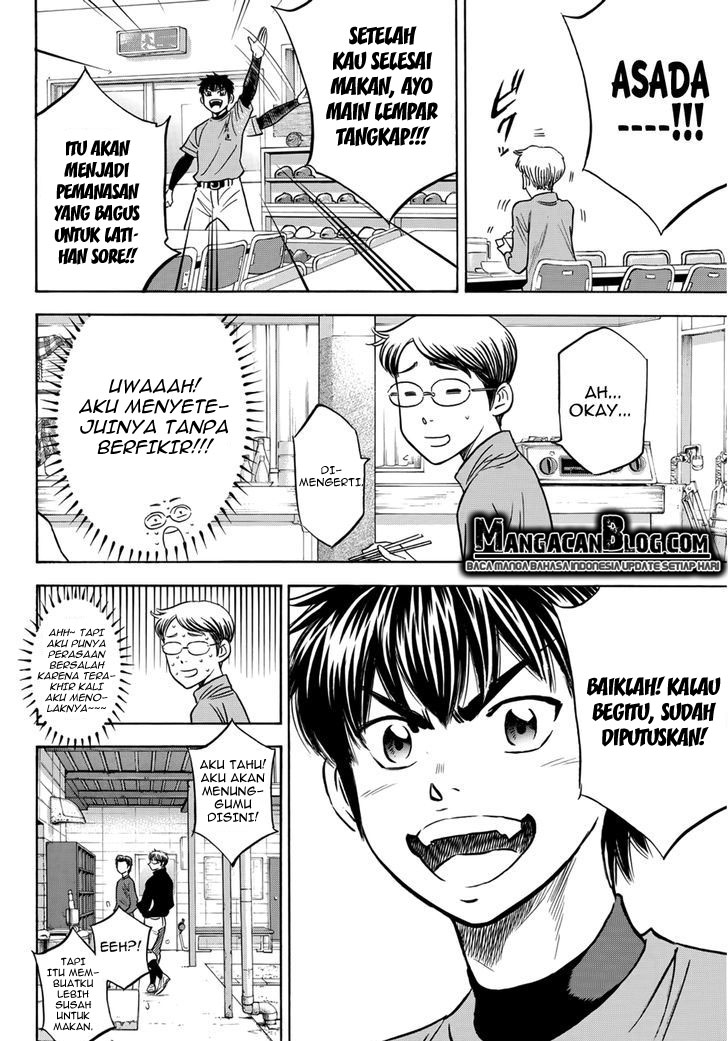 Diamond no Ace Act 2 Chapter 25 Gambar 9