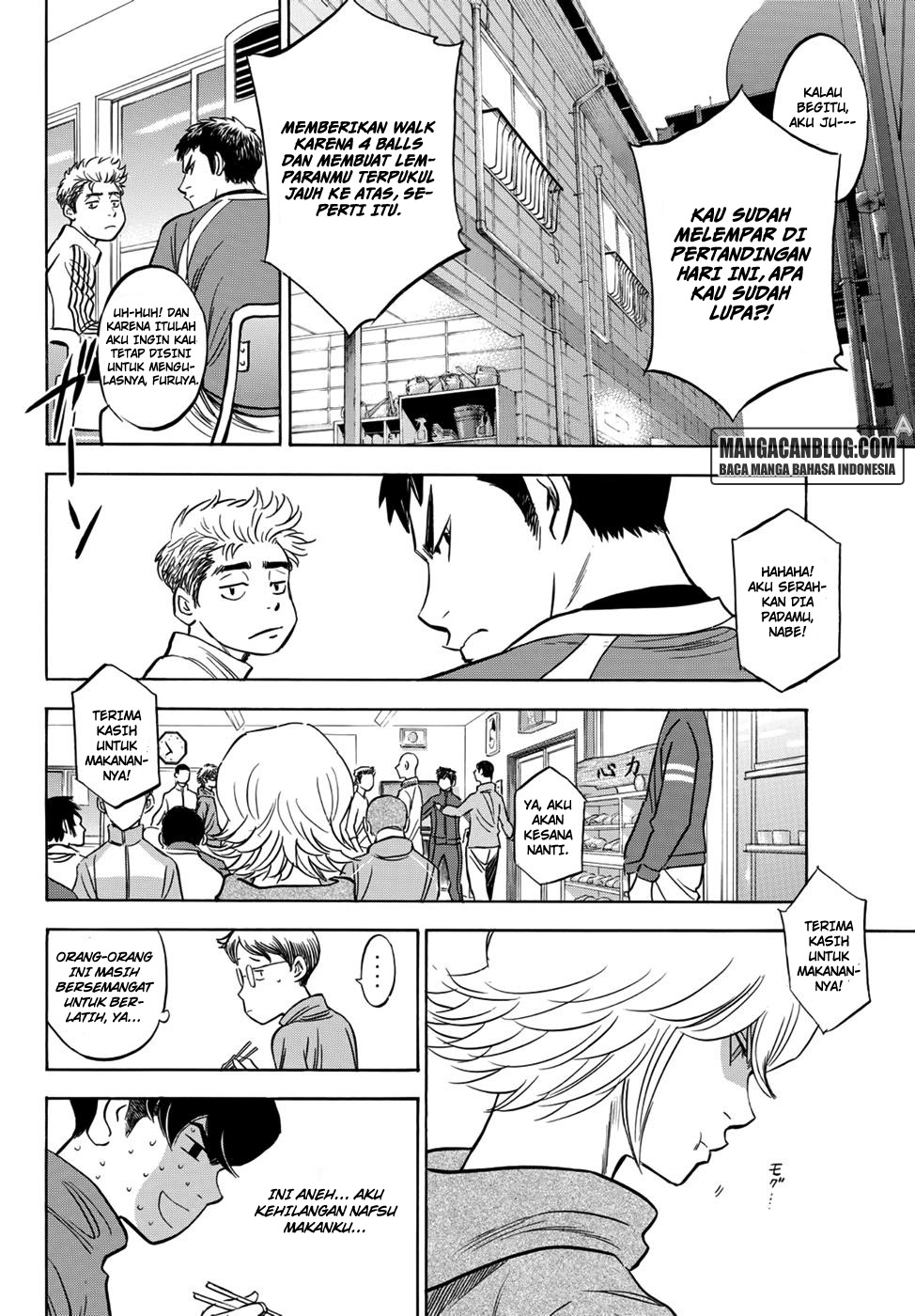 Diamond no Ace Act 2 Chapter 23 Gambar 15