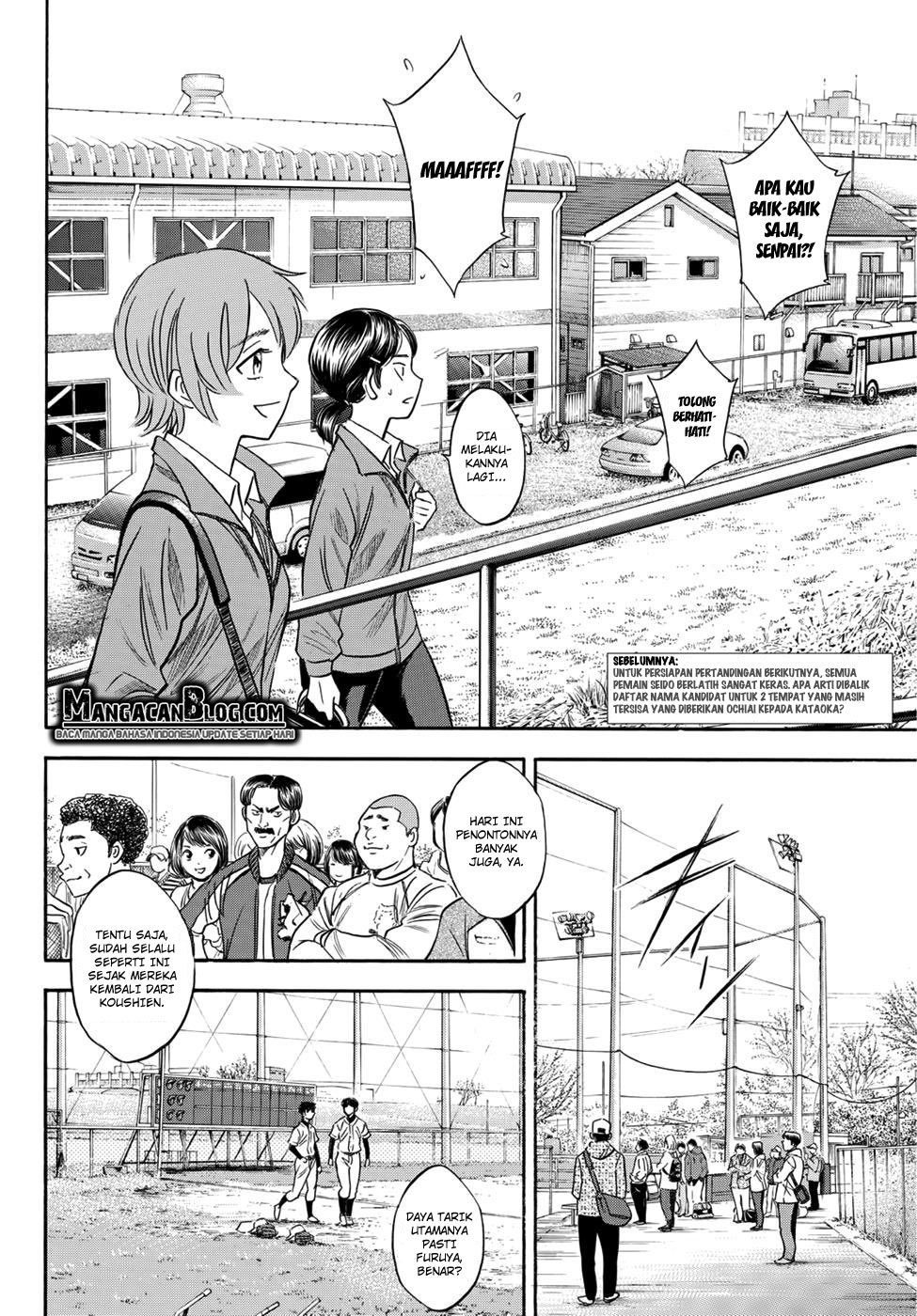 Baca Diamond no Ace Act 2 Chapter 22 Gambar 2