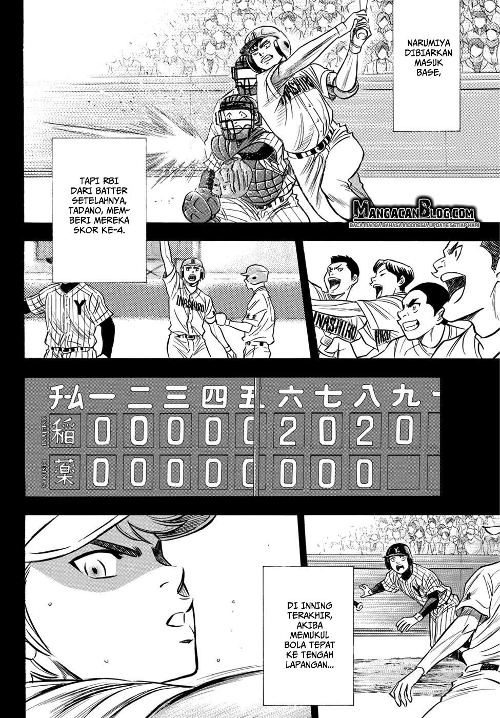 Diamond no Ace Act 2 Chapter 20 Gambar 4