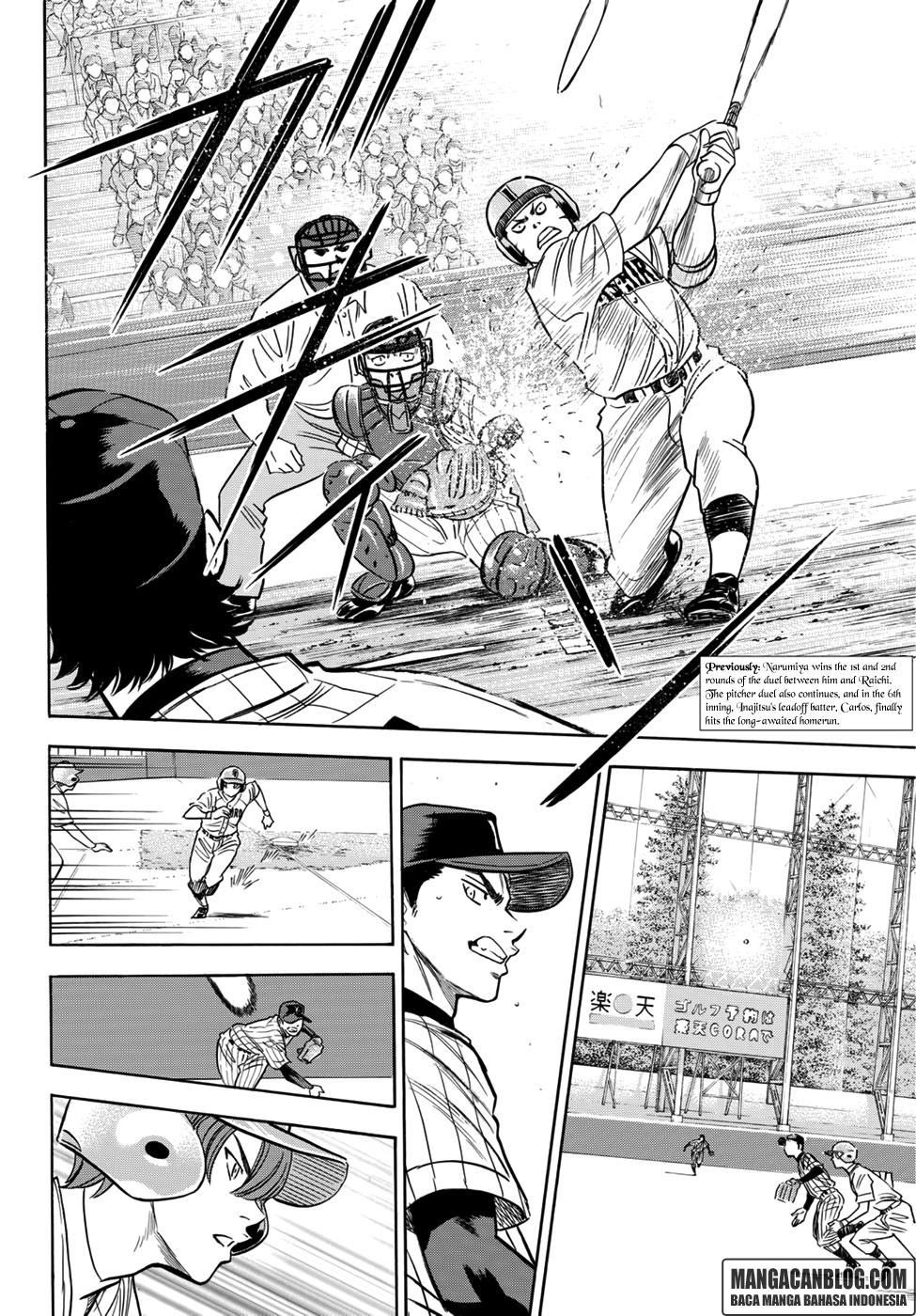 Baca  Diamond no Ace Act 2 Chapter 19 Gambar 2