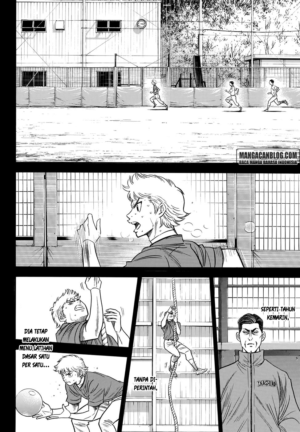 Diamond no Ace Act 2 Chapter 19 Gambar 8