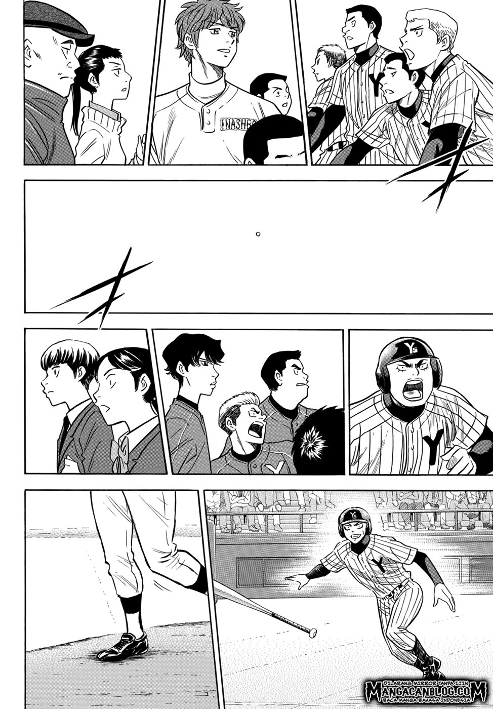 Diamond no Ace Act 2 Chapter 18 Gambar 10