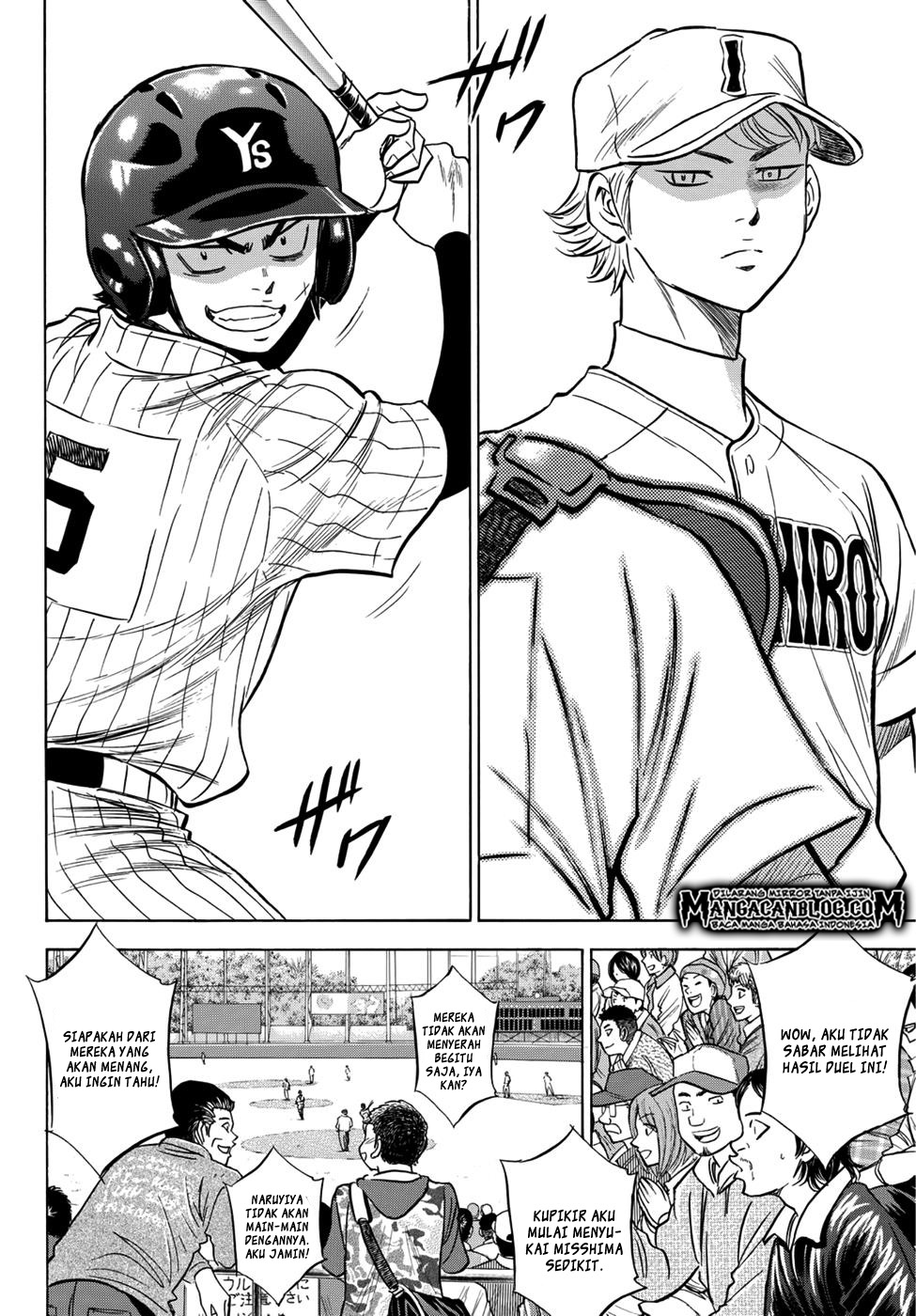 Diamond no Ace Act 2 Chapter 17 Gambar 10