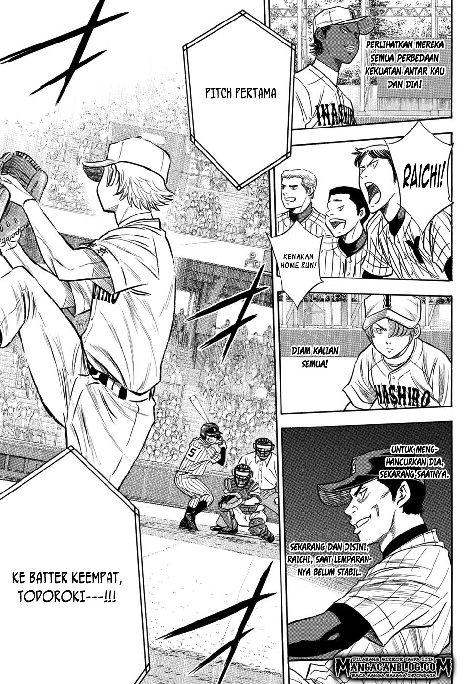 Diamond no Ace Act 2 Chapter 17 Gambar 17