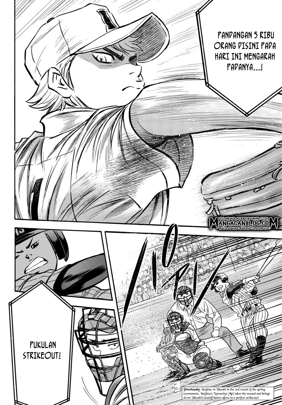 Baca  Diamond no Ace Act 2 Chapter 17 Gambar 2