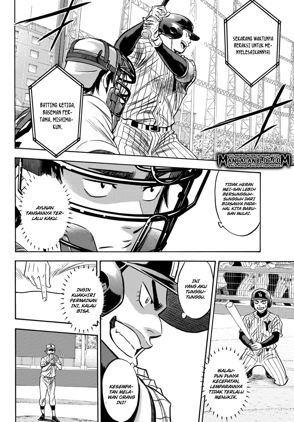 Diamond no Ace Act 2 Chapter 17 Gambar 4