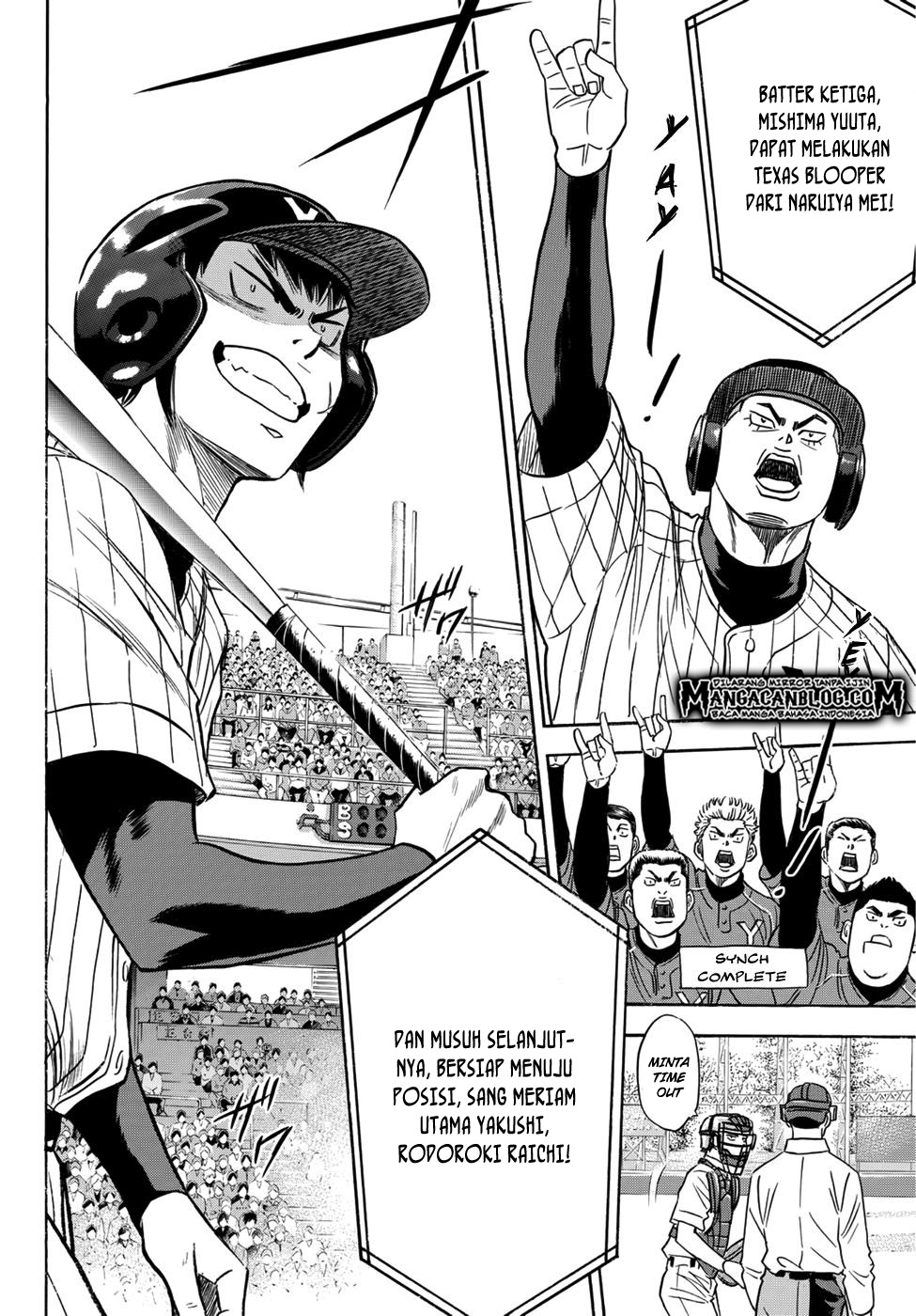 Diamond no Ace Act 2 Chapter 17 Gambar 8