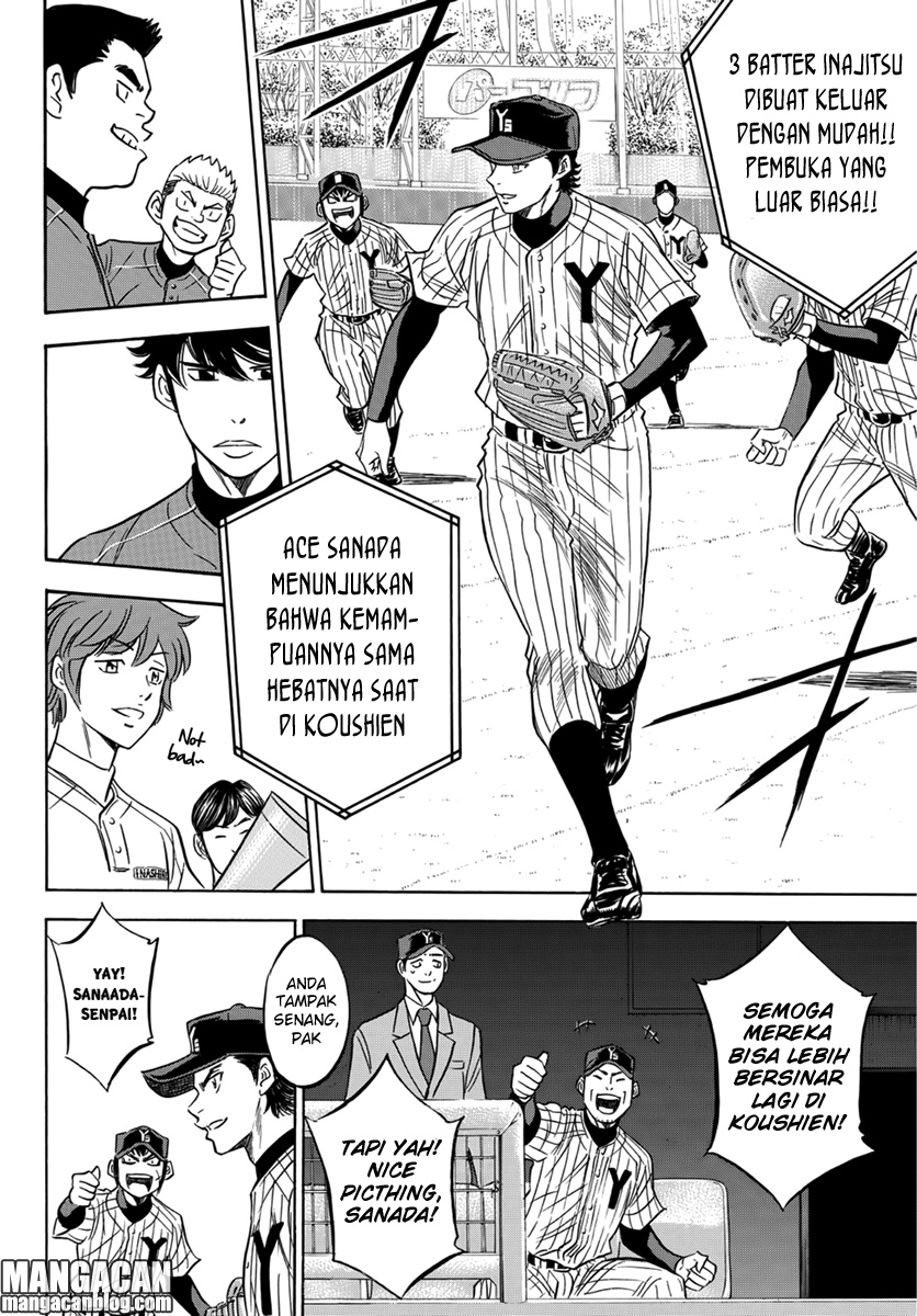 Diamond no Ace Act 2 Chapter 16 Gambar 12