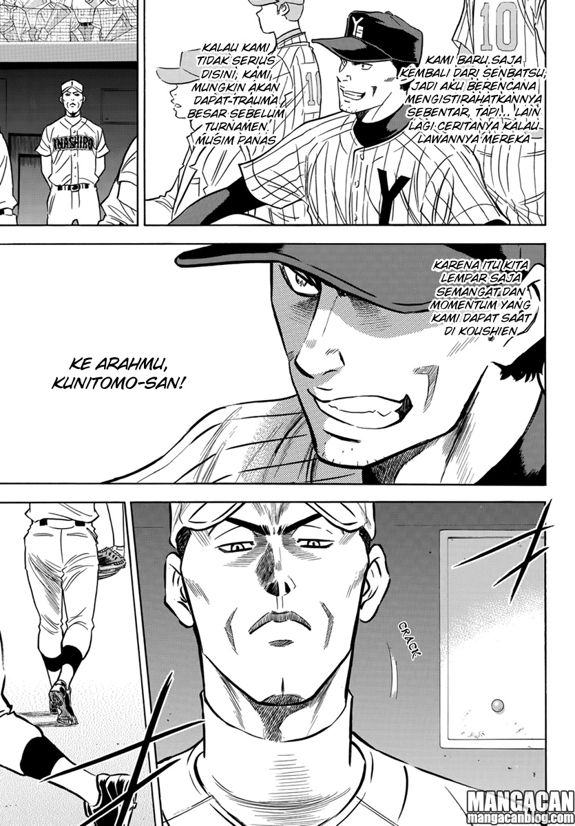 Diamond no Ace Act 2 Chapter 16 Gambar 13