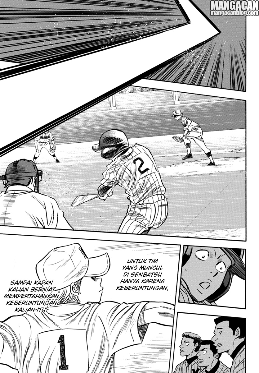 Diamond no Ace Act 2 Chapter 16 Gambar 16