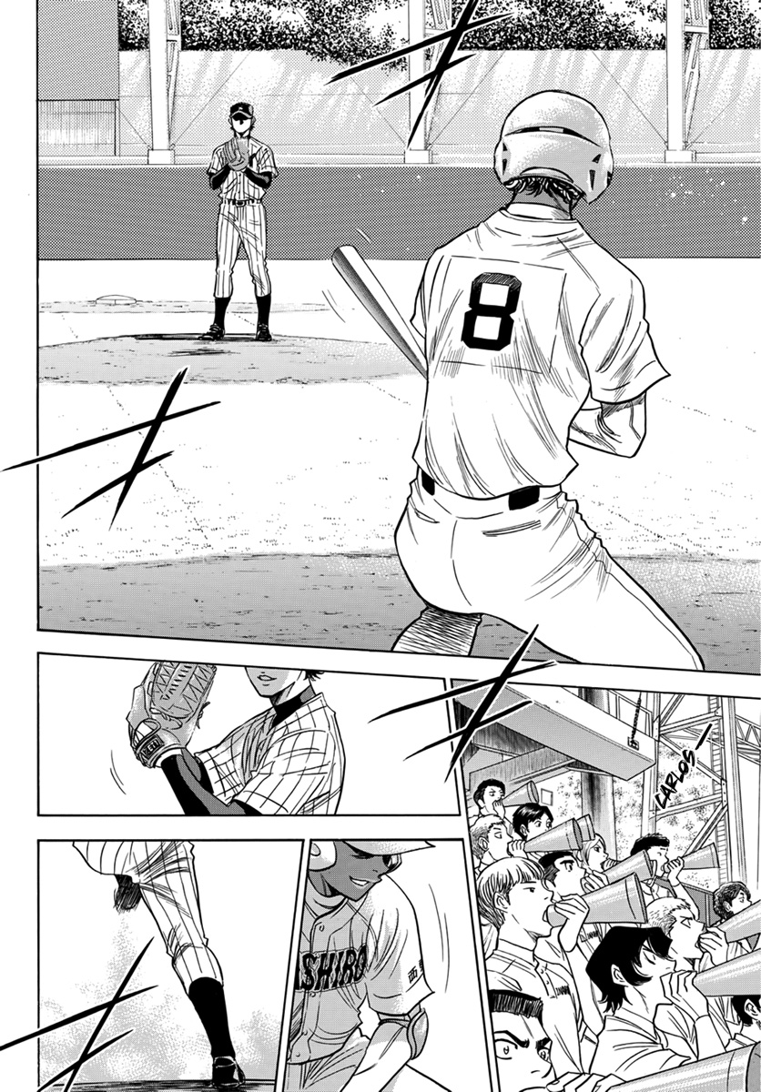Baca Diamond no Ace Act 2 Chapter 16 Gambar 2