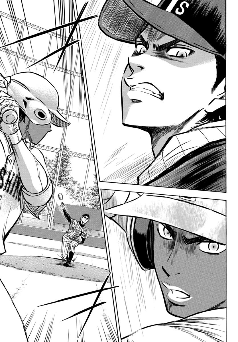 Diamond no Ace Act 2 Chapter 16 Gambar 3