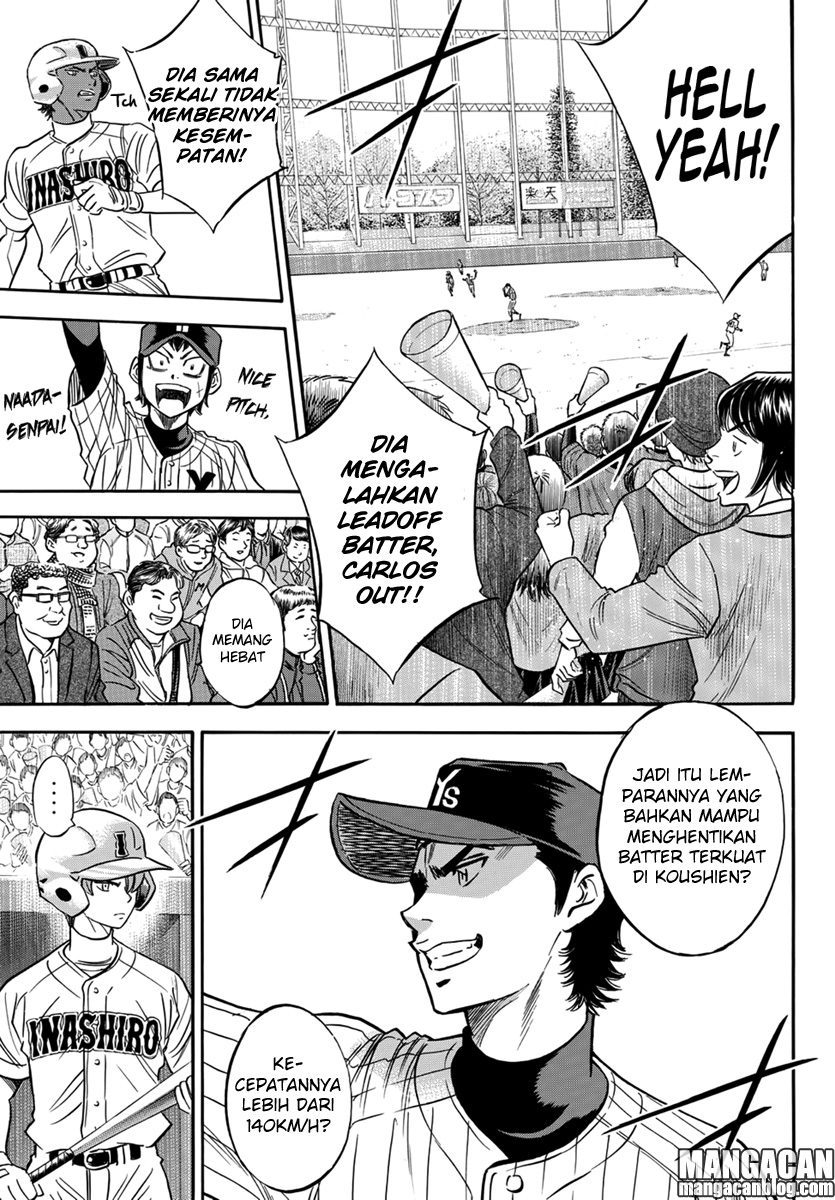 Diamond no Ace Act 2 Chapter 16 Gambar 5