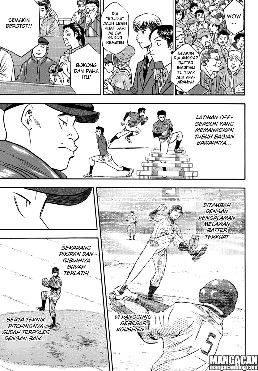 Diamond no Ace Act 2 Chapter 16 Gambar 9