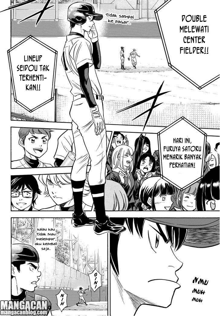 Diamond no Ace Act 2 Chapter 13 Gambar 14