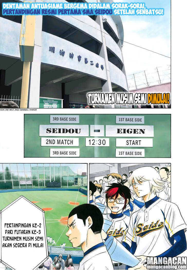 Baca Diamond no Ace Act 2 Chapter 13 Gambar 2