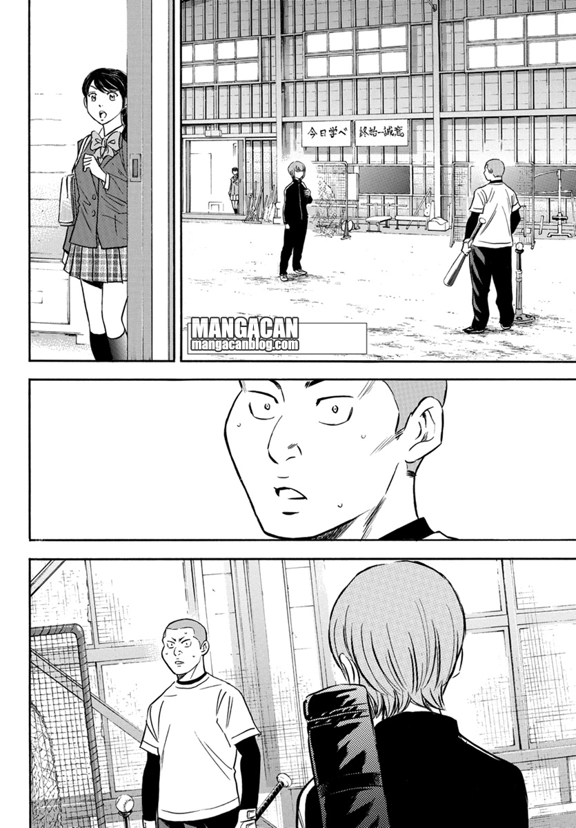 Baca Diamond no Ace Act 2 Chapter 11 Gambar 2
