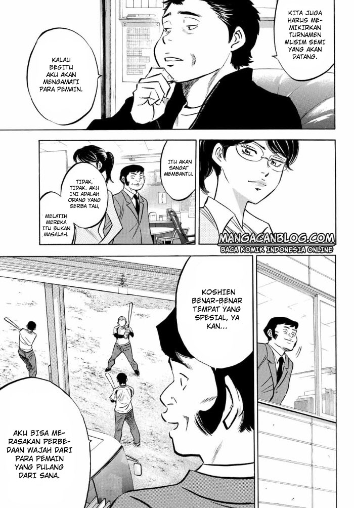 Diamond no Ace Act 2 Chapter 10 Gambar 11