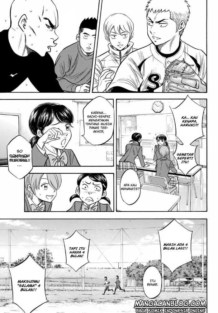Diamond no Ace Act 2 Chapter 10 Gambar 13