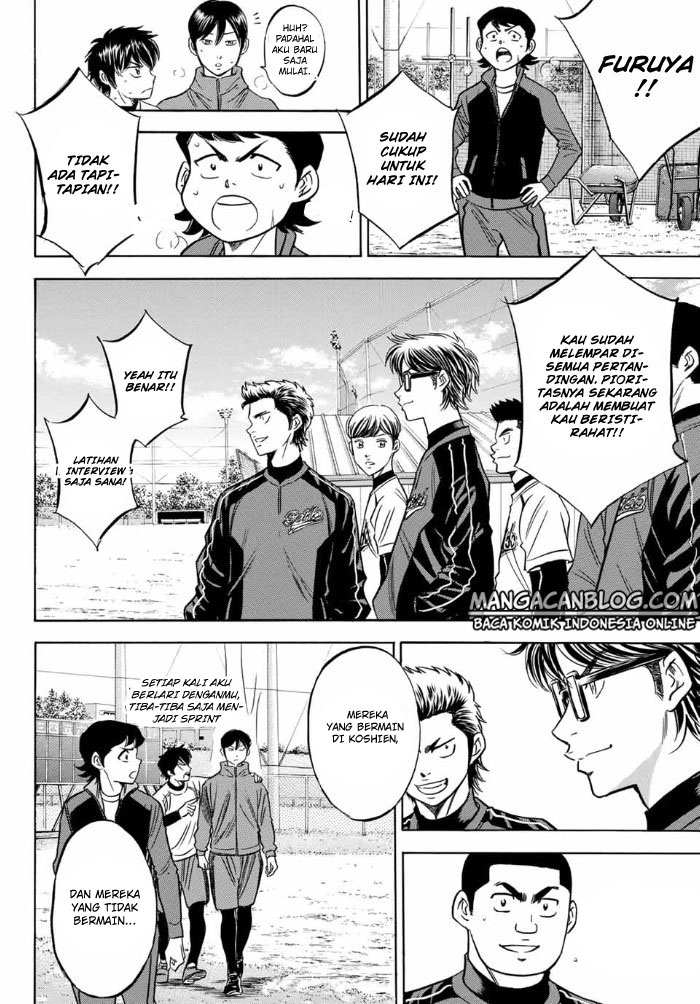 Diamond no Ace Act 2 Chapter 10 Gambar 15