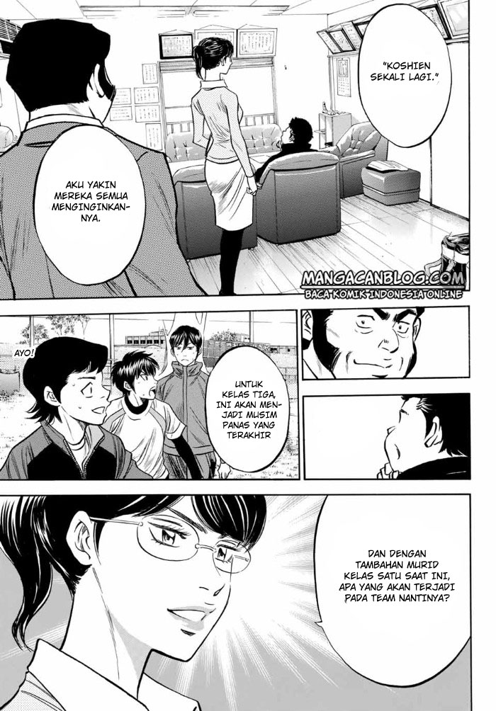Diamond no Ace Act 2 Chapter 10 Gambar 16