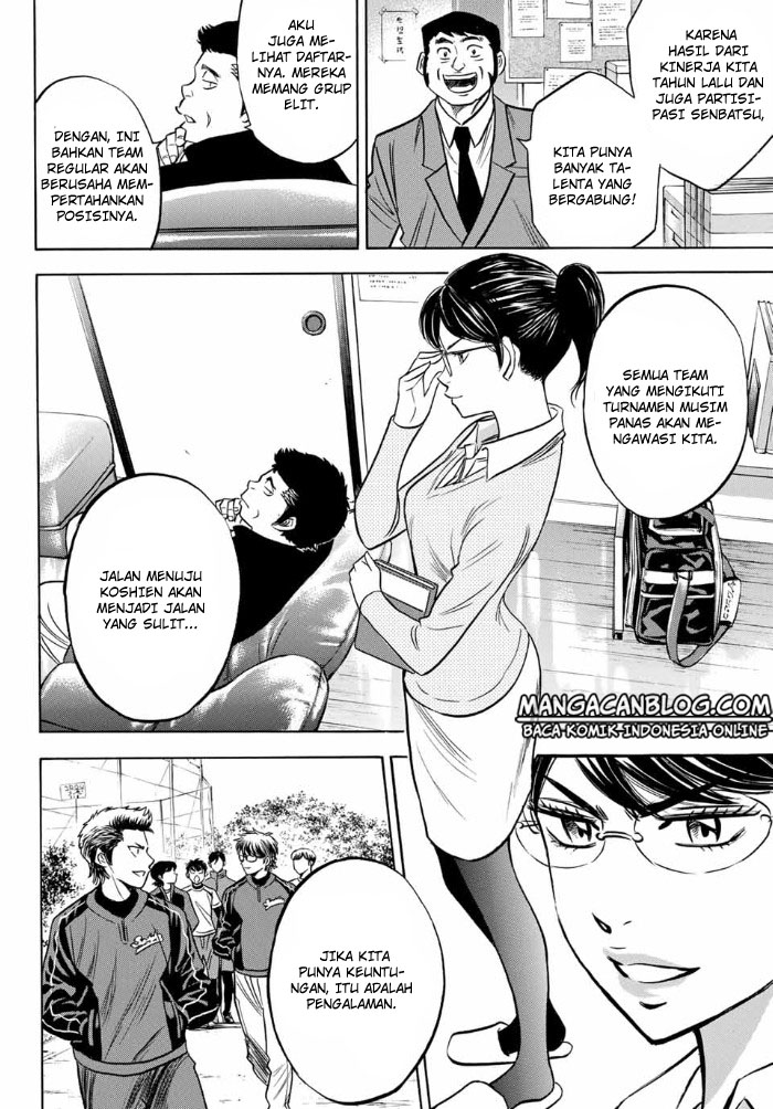 Diamond no Ace Act 2 Chapter 10 Gambar 17