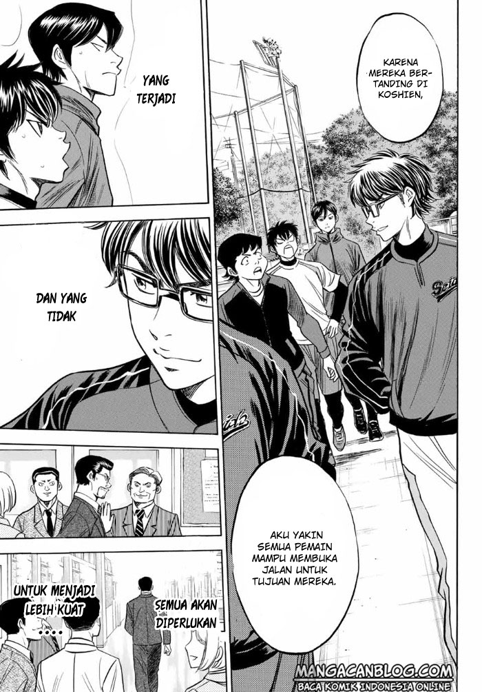 Diamond no Ace Act 2 Chapter 10 Gambar 18