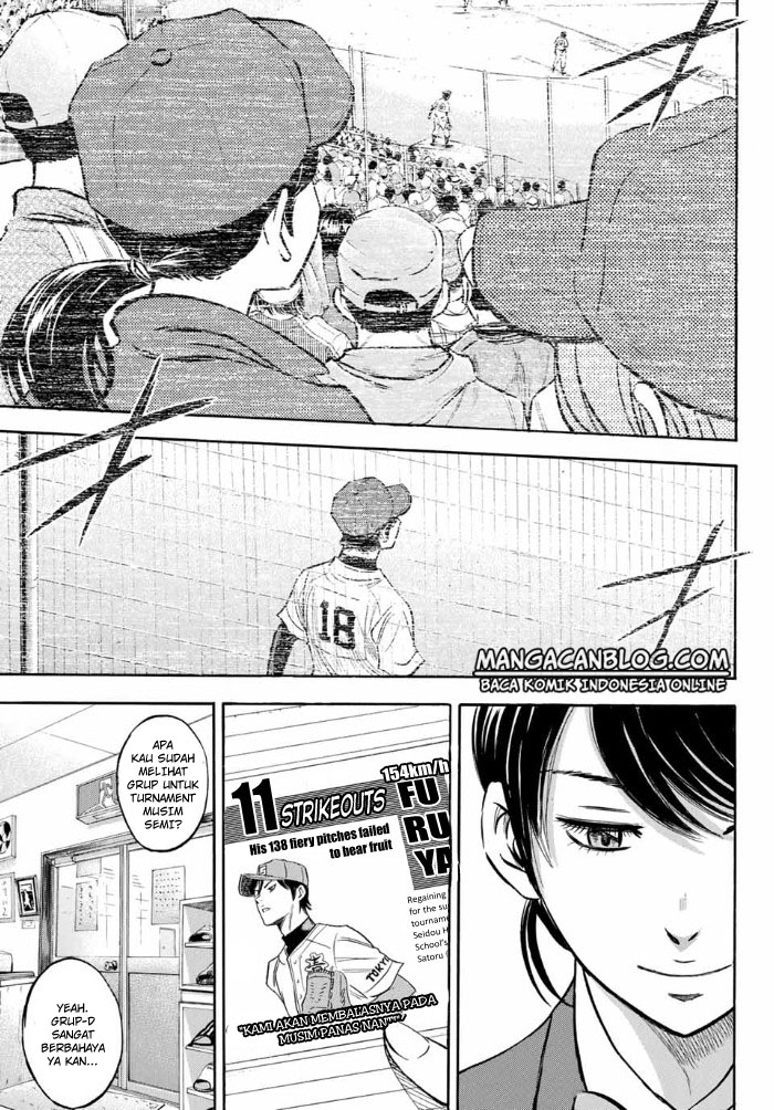 Diamond no Ace Act 2 Chapter 10 Gambar 5